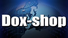 dox-shop