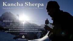 Kancha Sherpa