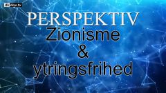 Zionisme og Ytringsfrihed